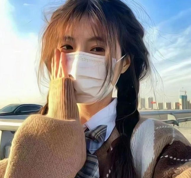 邮购新娘